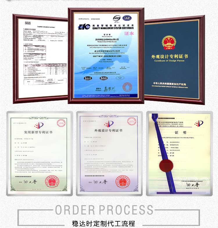 穩(wěn)達(dá)時(shí)手表生產(chǎn)廠家設(shè)計(jì)定制高檔時(shí)尚手表廠家直銷