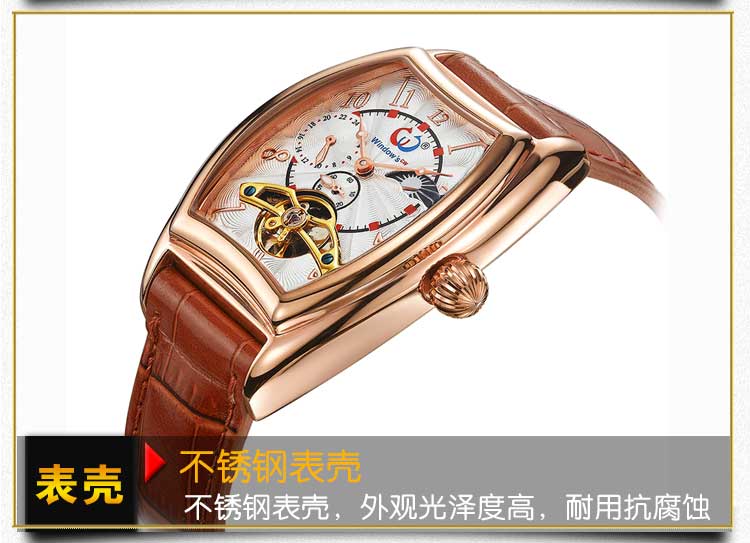 全自動(dòng)機(jī)械手表定制-【穩(wěn)達(dá)時(shí)】廠家對(duì)接,品質(zhì)超同行35%