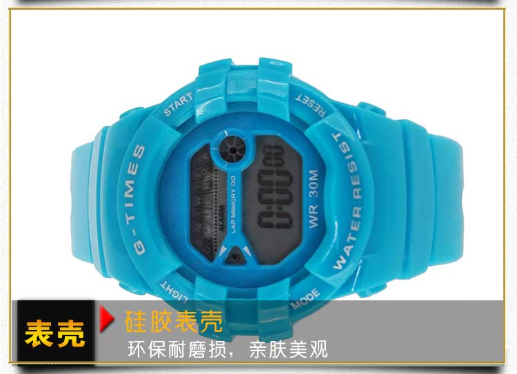 卡通兒童電子手表廠家-【穩(wěn)達時】5000款式選擇,可量身定制