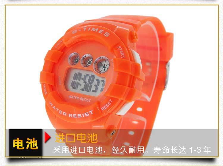 卡通兒童電子手表廠家-【穩(wěn)達時】5000款式選擇,可量身定制