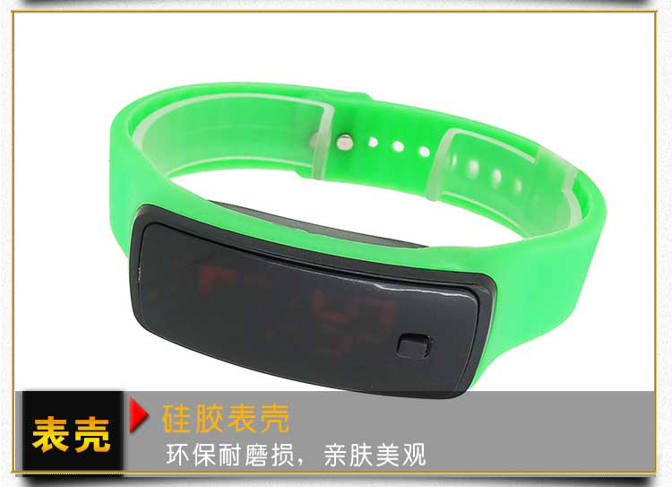 時尚韓版潮流電子手表廠家-【穩(wěn)達(dá)時】可免費(fèi)定制logo