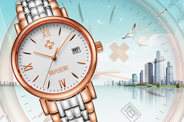 1478606869162401.jpg 醫(yī)院手表2.jpg