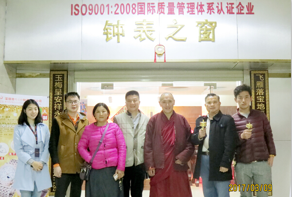 穩(wěn)達時手表廠家客戶來訪圖