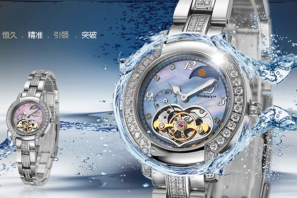 不銹鋼機(jī)械表防水手表&mdash;深圳手表廠