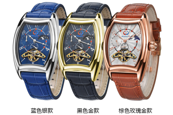 商務(wù)款常青樹(shù)——酒桶型更彰顯氣質(zhì)