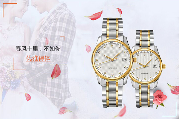 經(jīng)典款情侶腕表系列,精鋼材質(zhì)堅(jiān)毅內(nèi)芯