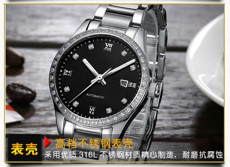 機械手表加工定制哪家廠家好_穩(wěn)達時鐘表一站式服務