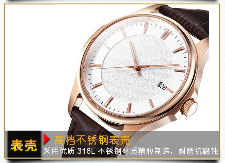 機(jī)械手表廠家500款機(jī)械手表樣板,讓您定制選款無憂_穩(wěn)達(dá)時