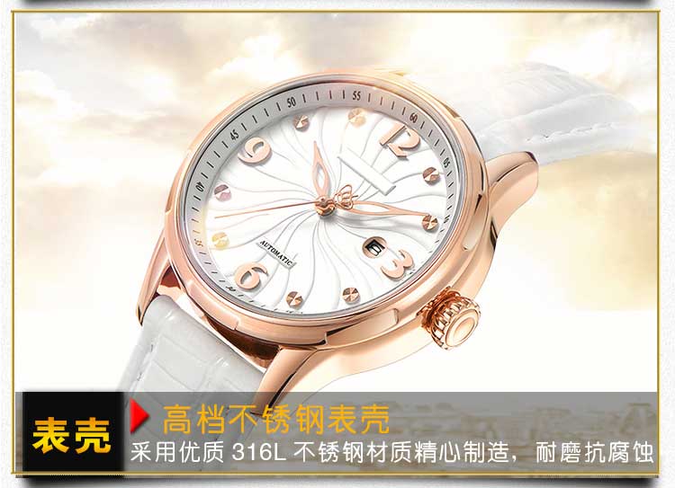 批量定制女士機(jī)械手表_穩(wěn)達(dá)時(shí)工廠直銷