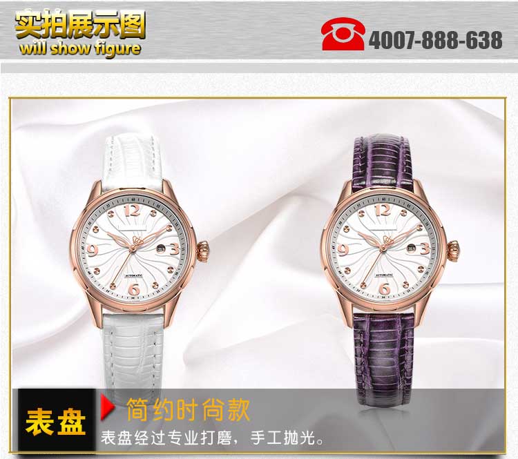 禮品手表廠家_穩(wěn)達時鐘表專注企業(yè)紀念禮品表定做