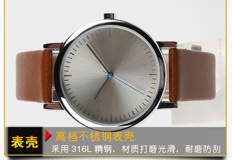 禮品表定制哪里好_穩(wěn)達(dá)時(shí)手表廠家1VS1量身設(shè)計(jì)