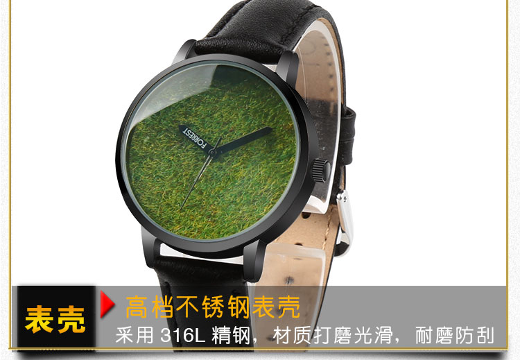 定制禮品手表_穩(wěn)達(dá)時(shí)助力企業(yè)品牌宣傳,廠家量身設(shè)計(jì)