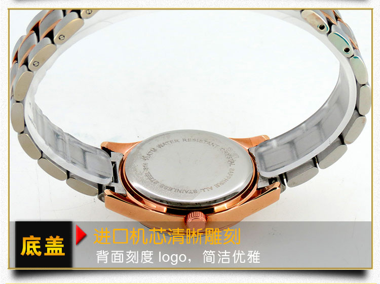 不銹鋼禮品手表廠家 資深手表定做經(jīng)驗_穩(wěn)達(dá)時