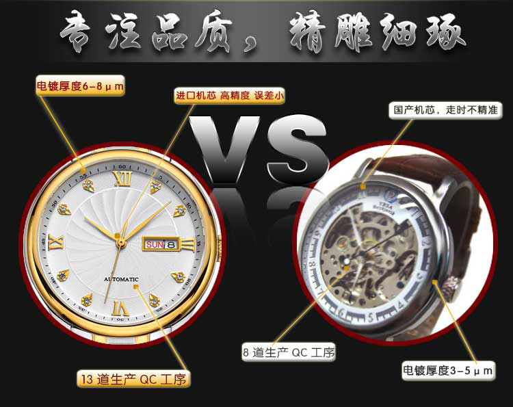 經(jīng)典款不銹鋼套裝手表定制_穩(wěn)達時來廠考察免費接送