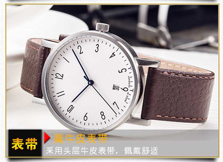 不銹鋼真皮石英手表定做_簡約大氣款穩(wěn)達(dá)時量身設(shè)計(jì)