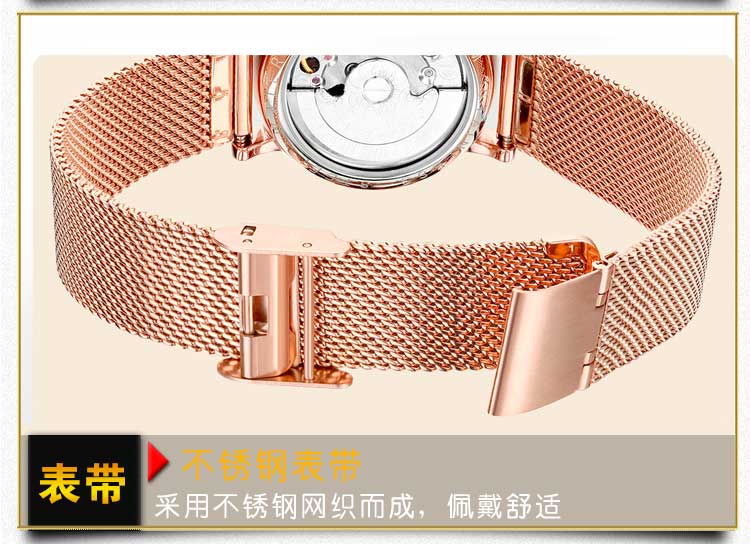 深圳定制女士手表去哪里找廠家_穩(wěn)達時鐘表