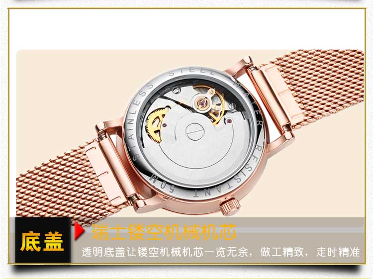 深圳定制女士手表去哪里找廠家_穩(wěn)達時鐘表