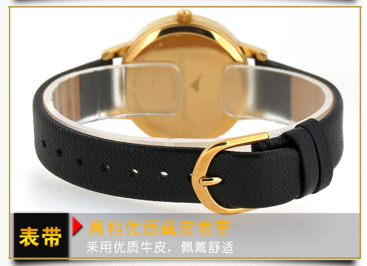 1對1設計服務 高端手表定制廠家花紋表定制_穩(wěn)達時