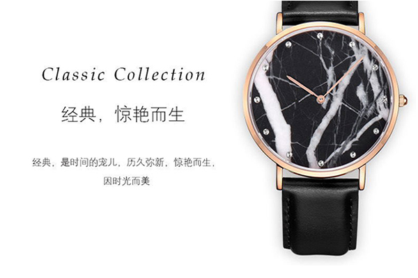 手表廠的自然畫作系列——穩(wěn)達(dá)時出品