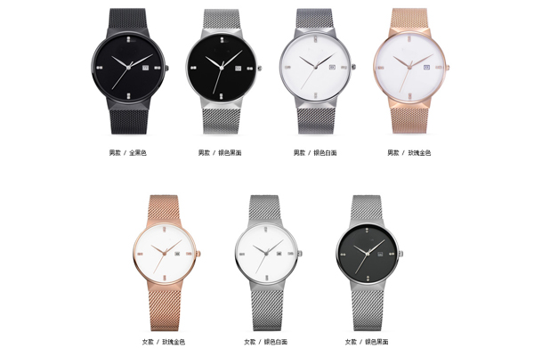 多款式 選擇余地更大 穩(wěn)達時出品質量更放心