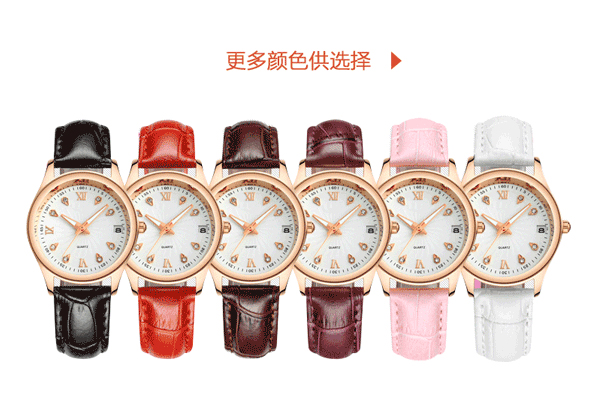 款式更多選擇 給熱賣更多動(dòng)力—深圳手表廠家