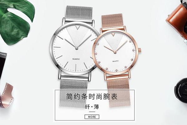 當下更流行的簡約款式 精制來源于廠家的生產把控