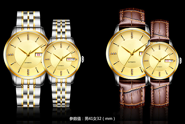 商務(wù)經(jīng)典款式 更合適批量定制——穩(wěn)達(dá)時(shí)