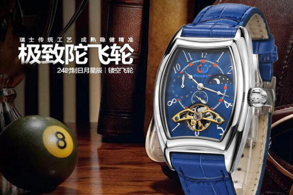 穩(wěn)達時&mdash;鐘表生產廠家給您更好品質產品