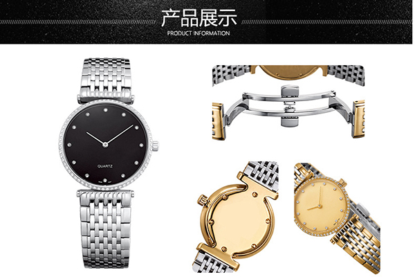 高品質(zhì)腕表 具備生活防水功能 佩戴舒適