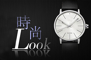 簡約不銹鋼手表 時尚防水手表  廠家批量定制&mdash;&mdash;穩(wěn)達時