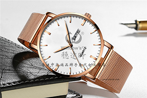 深圳手表廠 定制中高端品質(zhì)穩(wěn)達(dá)時(shí)廠家供應(yīng)