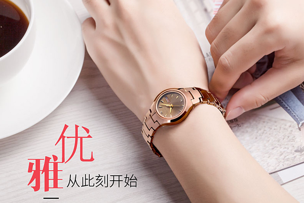 鎢鋼手表女表 玫瑰金 防水批量定制&mdash;&mdash;穩(wěn)達(dá)時(shí)