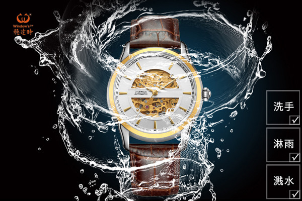 穩(wěn)達(dá)時(shí)手表廠 定制防水高品質(zhì)腕表 廠家直銷