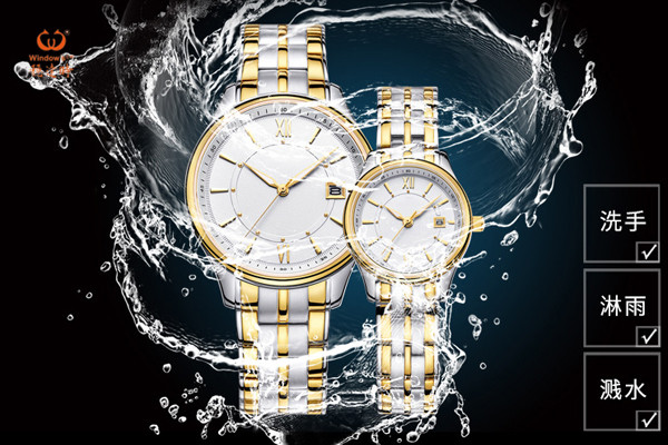 不銹鋼時尚腕表 穩(wěn)達時廠家高品質(zhì)供應(yīng)