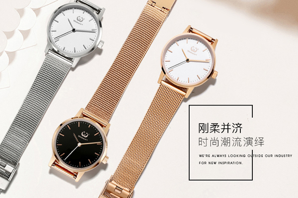 穩(wěn)達時簡約腕表供應 500只起訂