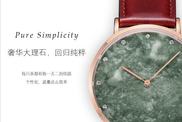 超薄氣質(zhì)款間金不銹鋼腕表 — 穩(wěn)達(dá)時(shí)