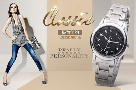 定制中高端品質穩(wěn)達時廠家供應