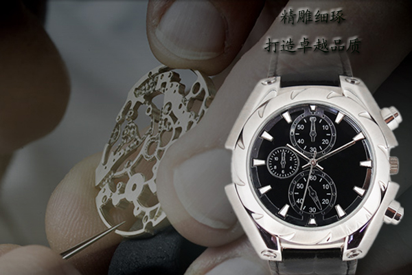 不銹鋼機(jī)械手表生產(chǎn)廠家穩(wěn)達(dá)時(shí)