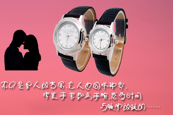 穩(wěn)達(dá)時情侶手表定制 廠家直供 一手貨源