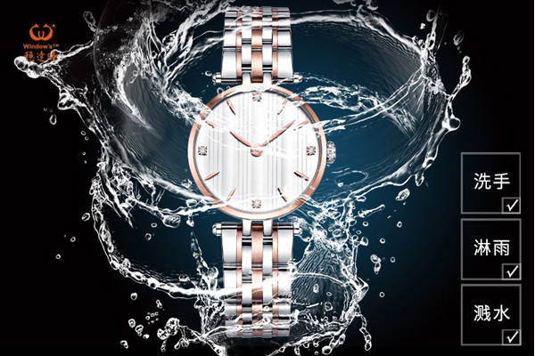 薄款鋼帶女士石英腕表批發(fā)-穩(wěn)達(dá)時(shí)