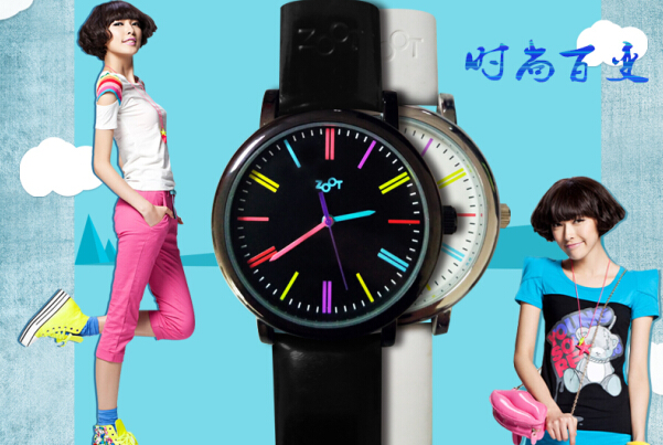 兒童手表生產(chǎn)廠家現(xiàn)貨供應(yīng)