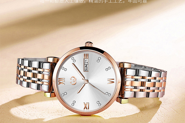 超薄款間金鋼帶腕表批發(fā)供應(yīng)