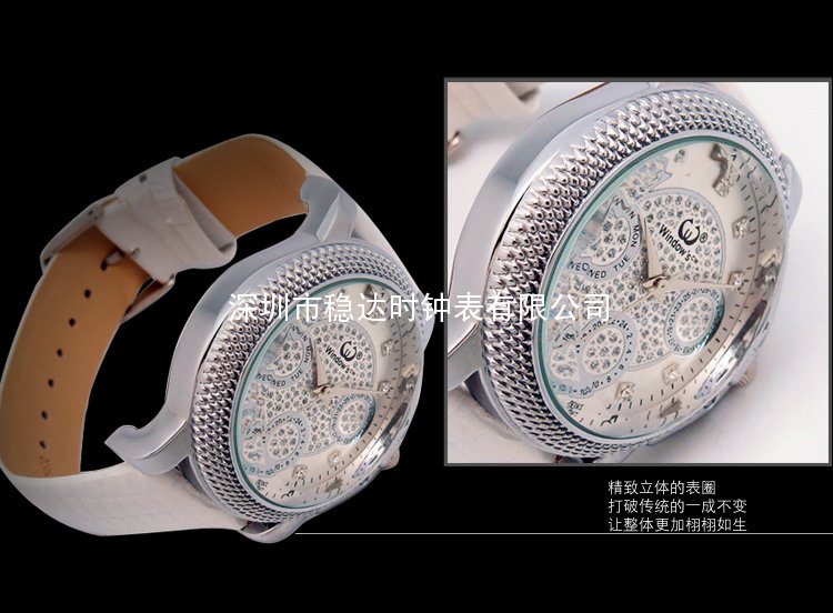 穩(wěn)達(dá)時女士鑲鉆合金皮帶手表定制