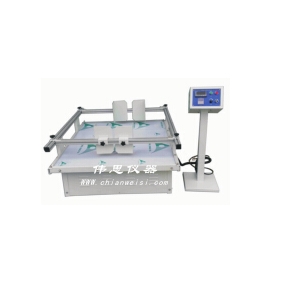 模擬汽車運(yùn)輸試驗(yàn)臺(tái)